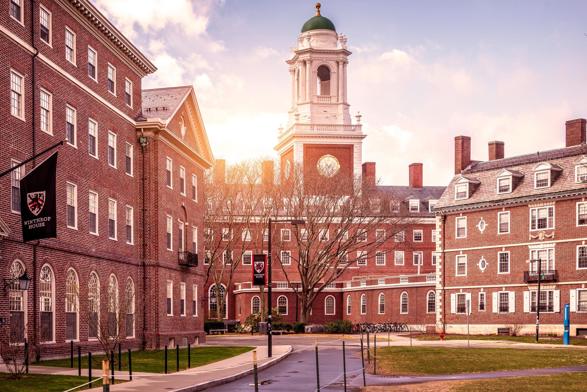 Universite Harvard Boston USA